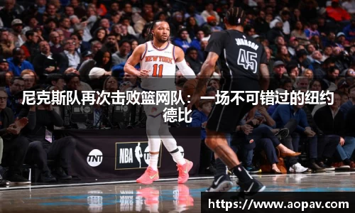 B体育官网