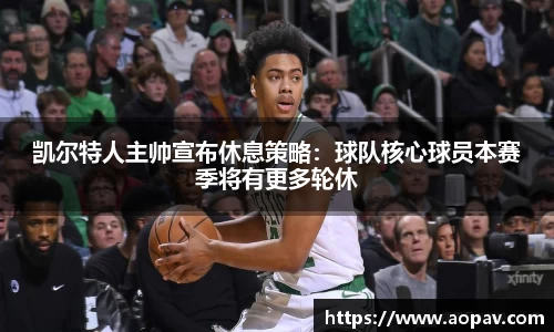bsports官网