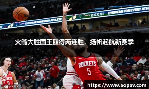 B体育官网