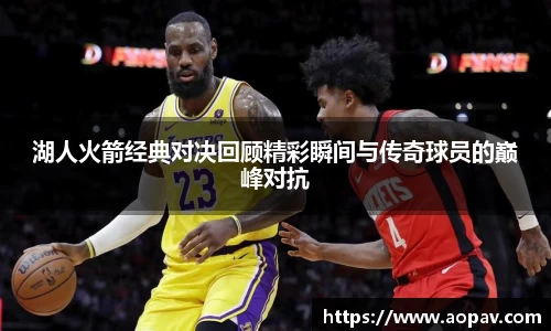 B体育官网