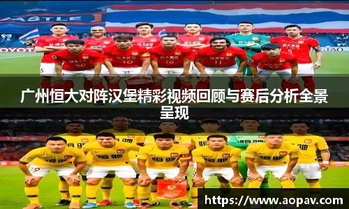 B体育bsports