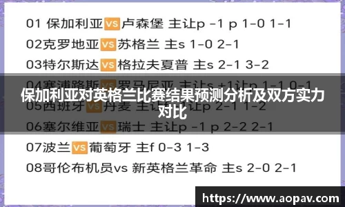 bsports官网入口