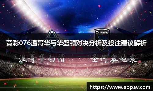 bsports官网