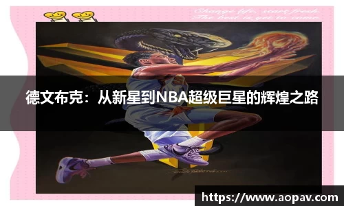 B体育bsports