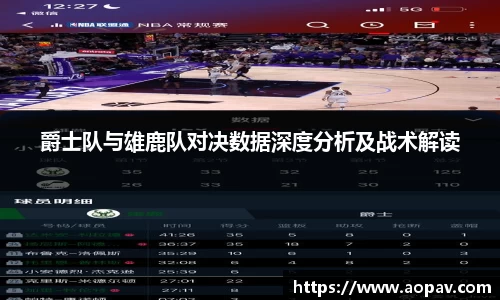bsports官网