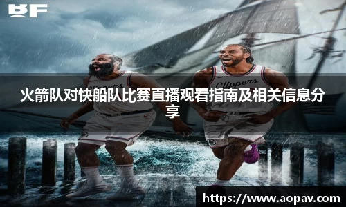 bsports官网