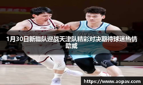 B体育官网