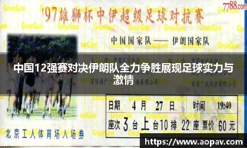 bsports官网入口