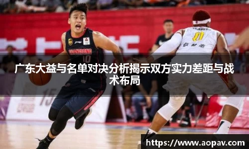 B体育官网