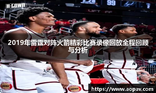 B体育官网