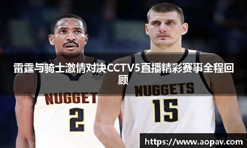 B体育bsports