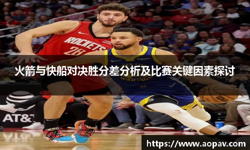 B体育bsports
