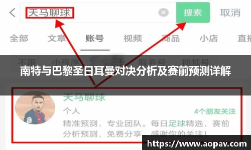 B体育官网