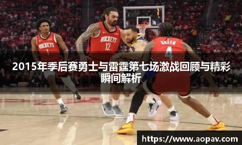 B体育官网