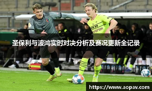 bsports官网入口