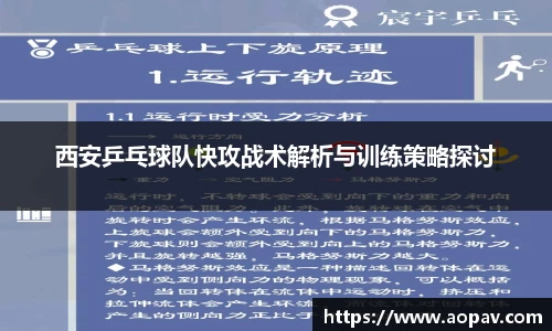 bsports官网