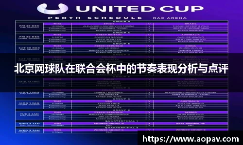 bsports官网