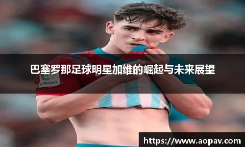 bsports官网入口